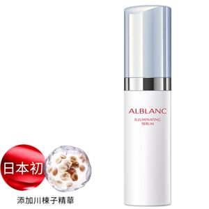 ALBLANC ILLUMINATING SERUM 40ml ALBLANC セラム ILLUMINATING 花王