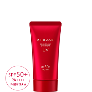 潤白美肌長效修護抗曬乳 SPF50+・PA++++