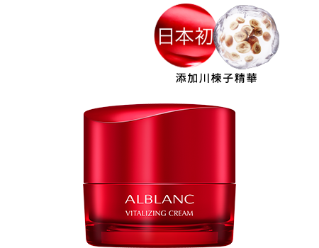 花王SOFINA ALBLANC 潤白美肌喚肌精華霜產品詳情 花王SOFINA ALBLANC 潤白美肌喚肌精華霜產品詳情