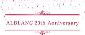 ALBLANC 20th Anniversary