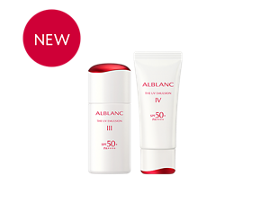 潤白美肌防曬乳液