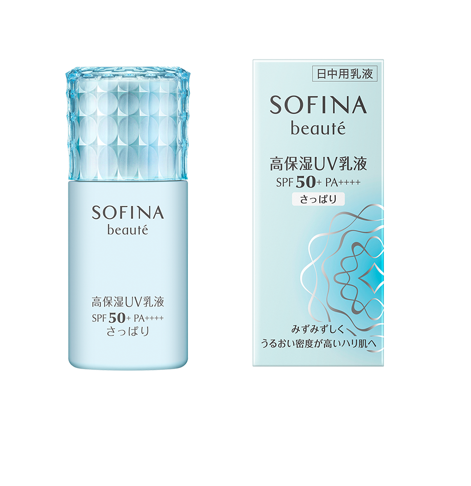 花王SOFINA beauté 高保濕活膚防曬乳液SPF50+ PA++++