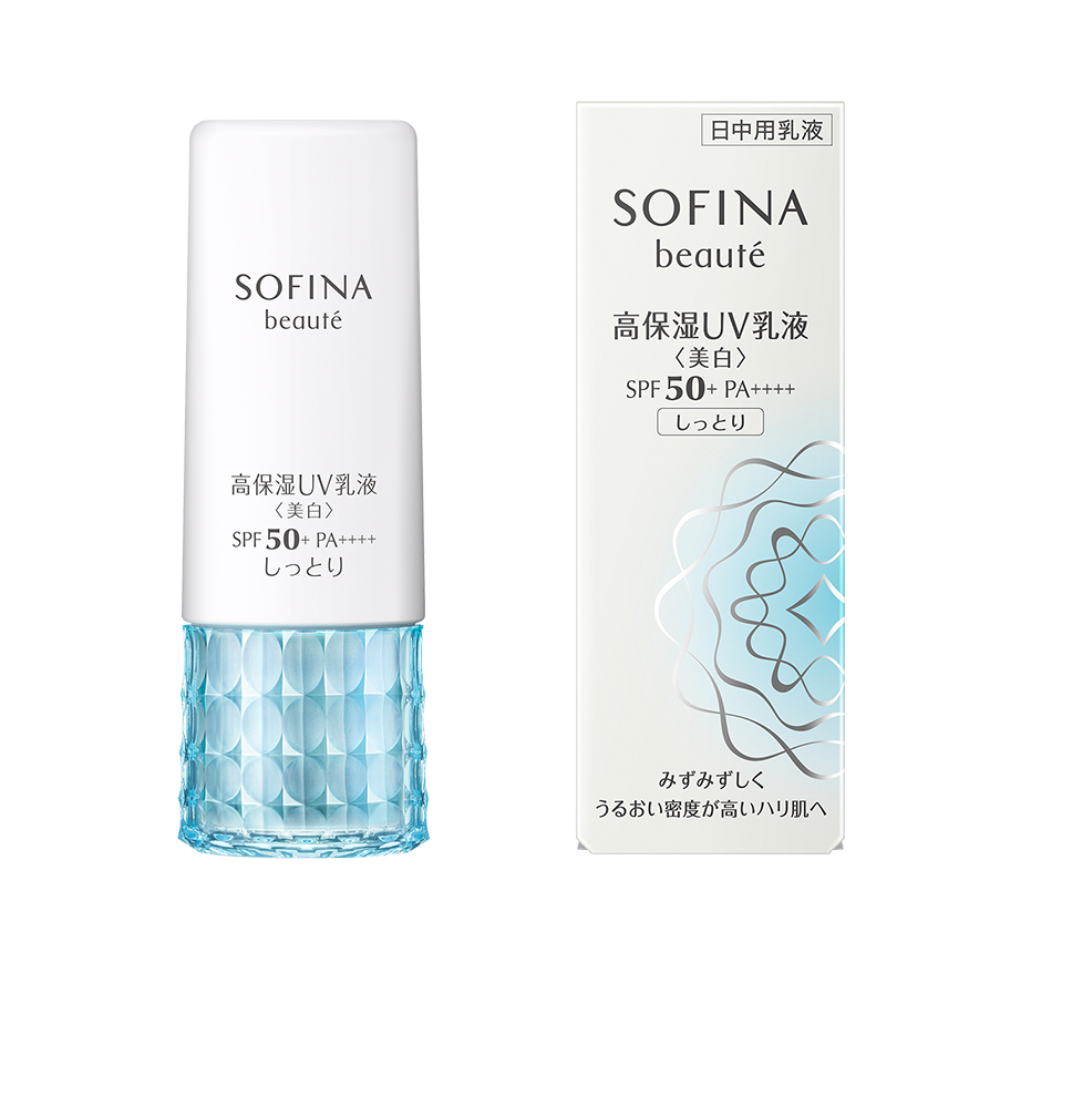 花王SOFINA beauté 美白高保濕活膚防曬乳液SPF50+ PA++++