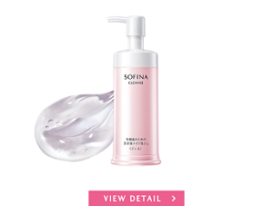 乾燥肌のための 美容液洗顔料＜ジェル＞