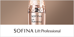 SOFINA Lift Professional