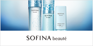 SOFINA beaute