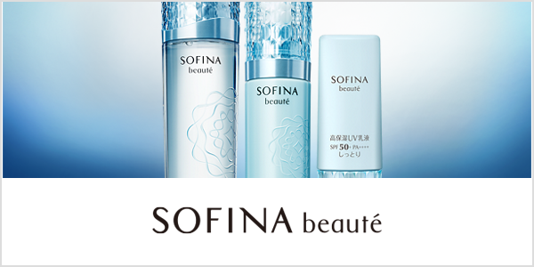 Sofina clearance