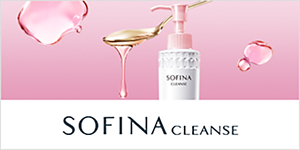 SOFINA FACE WASH