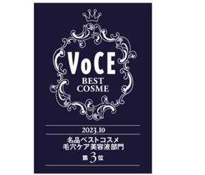VoCE_dodai_pc