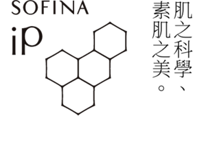 肌之科學、 素肌之美。　SOFINA iP