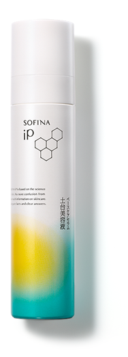 SOFINA iP 升級版土台美容液