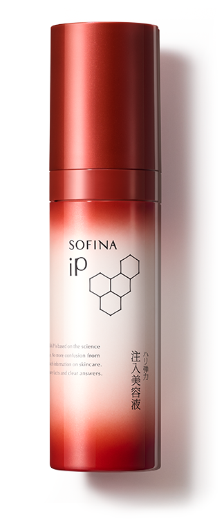 【希少！！】 SOFINA iP 緊膚彈力注入精華液 美容液