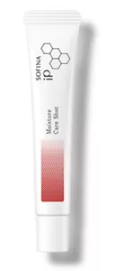 長效重點保濕精華乳霜