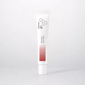 長效重點保濕精華乳霜