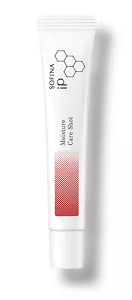 長效重點保濕精華乳霜