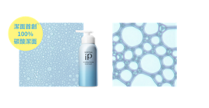 添加100%碳酸氣體 的潔面泡沫 潔面首創 *3 100% 碳酸潔面 *3 與花王舊產品相比 