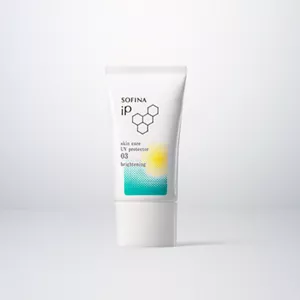 03 Brightening 亮肌抗斑護膚防曬乳霜