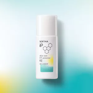 02 Oil Control  控油隔離護膚防曬乳液 專為易泛油的肌膚而設