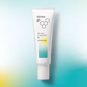 01 Moisturizing 長效補濕護膚防曬乳霜 專為易缺水的肌膚而設