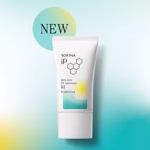 03 Brightening 亮肌抗斑護膚防曬乳霜 專為容易出現色斑的肌膚而設