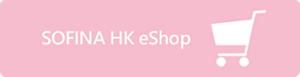 SOFINA HK eShop