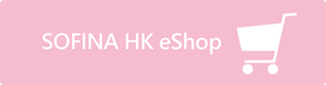 SOFINA HK eShop
