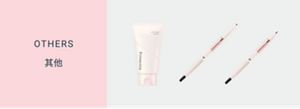 OTHERS　其他