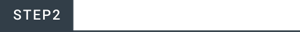 STEP2