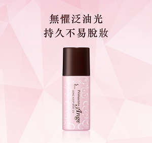 無懼泛油光 持久不易脫妝