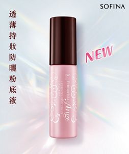 花王SOFINA Primavista Ange 無懼泛油光· 脫妝8小時, 自信透亮肌。