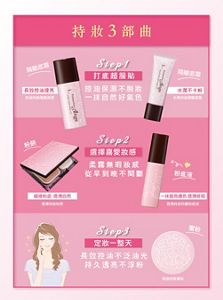 0914-w1000x-px-out-03