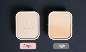 Ange　他牌