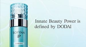 Innate Beauty Power is defined by DODAI