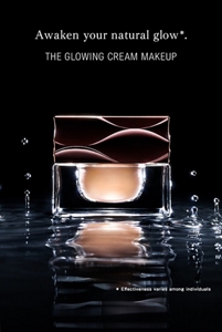 Awaken your natural glow.&nbsp;THE GLOWING CREAM MAKEUP *Effectiveness varies among individuals
