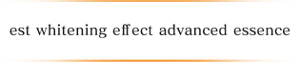 est whitening effect advanced essence