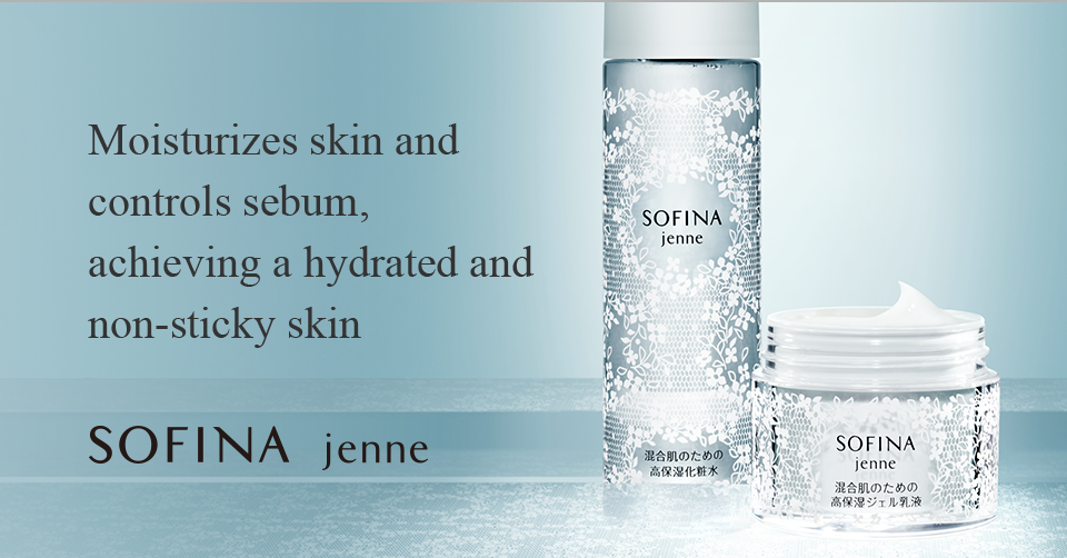 Kao Sofina Jenne Top