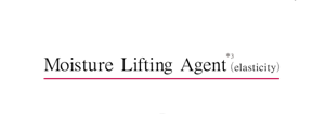 Moist Lift ingredient