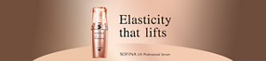 Elasticity that lifts  SOFINA Lift Professional Serum