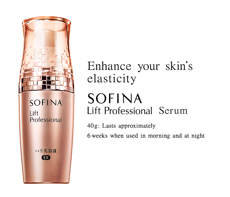 美容液 Set SOFINA Lifting Moisture Essence Amazon.co.jp: Sofina Lift Professional, Firming Essence EX