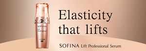 SOFINA Lift Professional serum