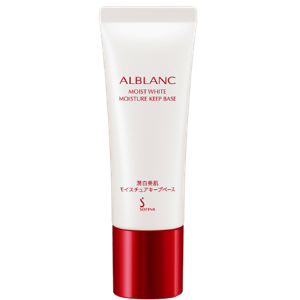 輕燦妝水潤飾底乳