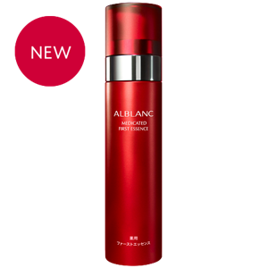 蘇菲娜 潤白美膚碳酸活氧美透白菁華液 NEW