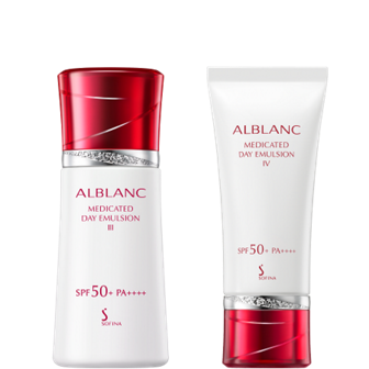 ALBLANC THE UV EMULSION II SPF50+ 日焼け止め ALBLANC THE UV
