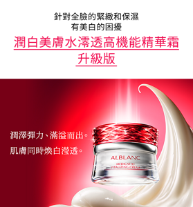 tw_bnr_link_vitalizing_sp