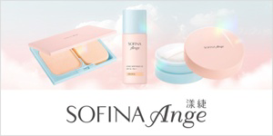 SOFINA Ange