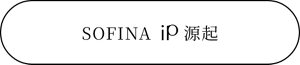 SOFINA      源起