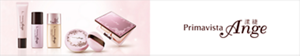 Primavista Ange