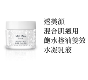 SP_img_list_product02