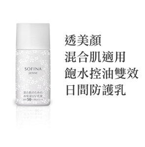 SP_img_list_product03_171206