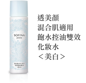 SP_img_list_product11